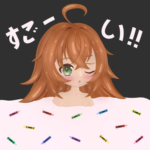 @niwwunekoberri