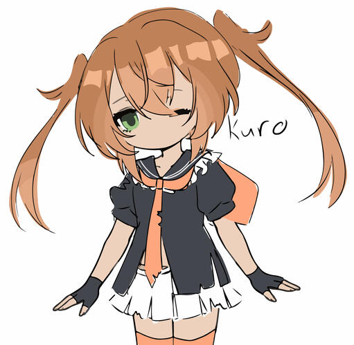 Rin